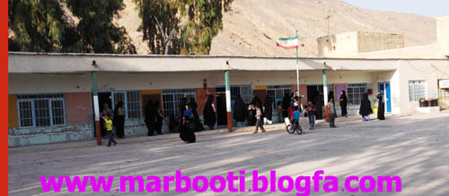 http://s4.picofile.com/file/7856588602/namayeshgah1.jpg