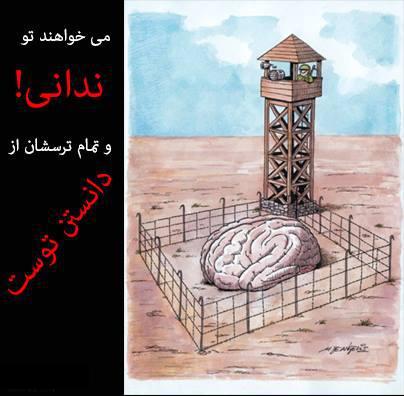 جملات زیبای من و تو