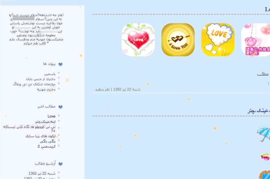 http://s4.picofile.com/file/7857611391/Image_2_.jpg