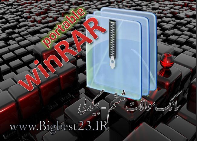دانلود نسخه ی پرتابل نرم افزار ها