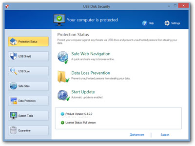 نرم افزار USB Disk Security