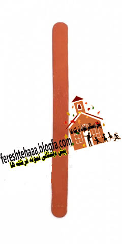 http://s4.picofile.com/file/7860124943/IMG_9935.jpg