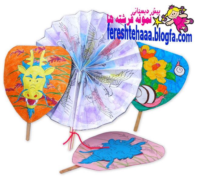 http://s4.picofile.com/file/7860230214/fan.jpg