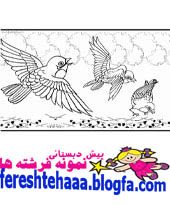 http://s4.picofile.com/file/7860231826/fan9.jpg