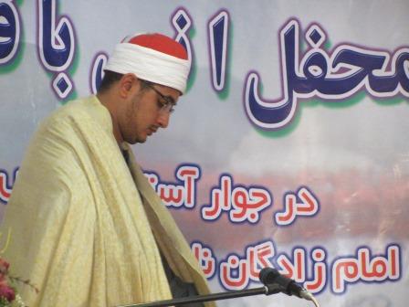 [تصویر:  mah8.jpg]