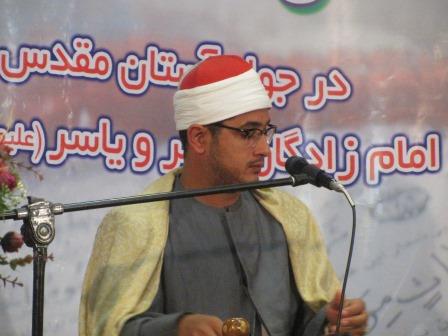 [تصویر:  mah9.jpg]