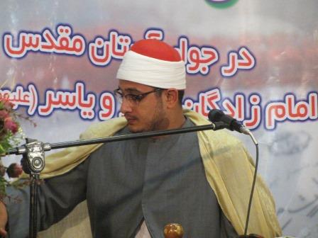 [تصویر:  mah10.jpg]