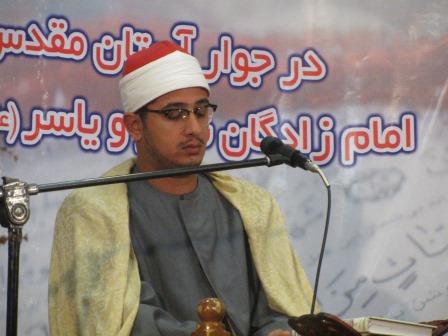 [تصویر:  mah11.jpg]