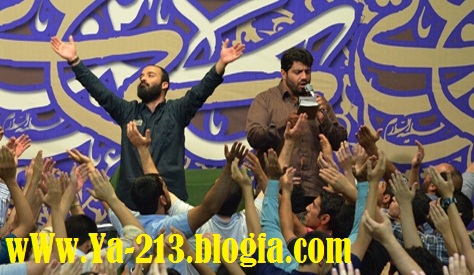 یاامام حسن مجتبی علیه السلام مددی