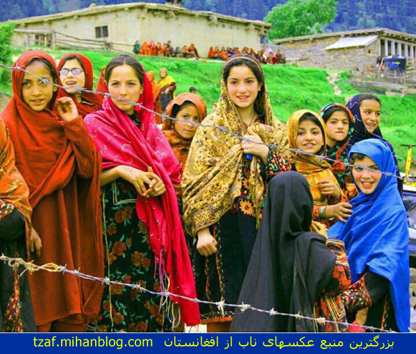عکس دختران افغانی