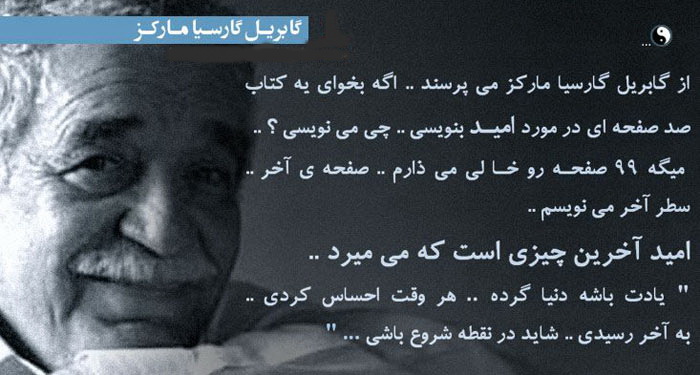 پاسخ به:اینجا همه چیز عالیه!!