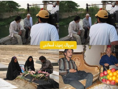takhtegaz in و takhtegaz in و