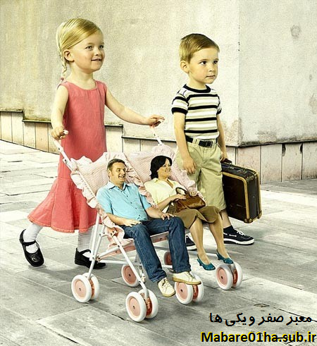 http://s4.picofile.com/file/7861948816/PhotoshopPic_Persian_Star_org_049.png