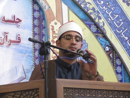 [تصویر:  mah17.jpg]