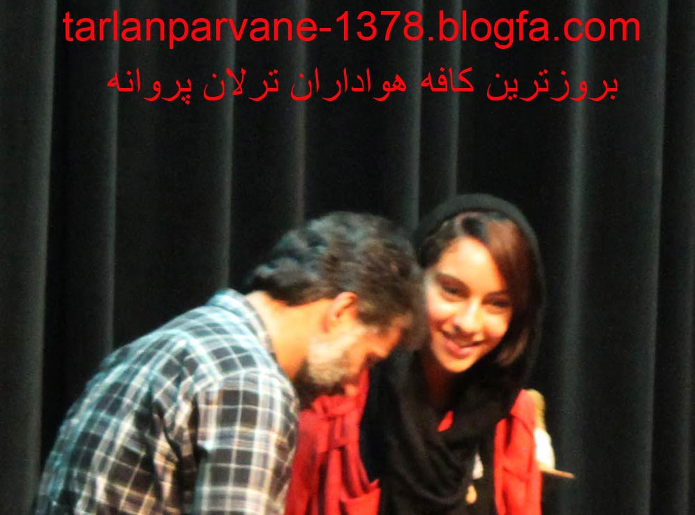http://s4.picofile.com/file/7862092896/9.jpg