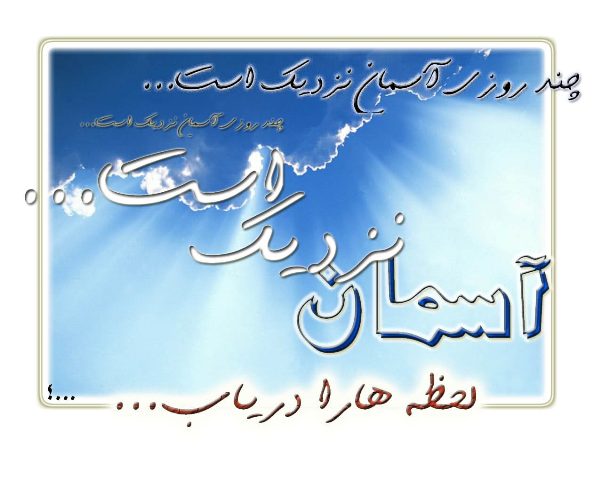 http://s4.picofile.com/file/7862150856/20pdnjo.jpg