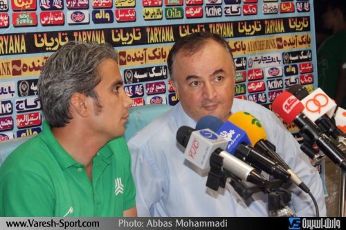 انگین فیرات