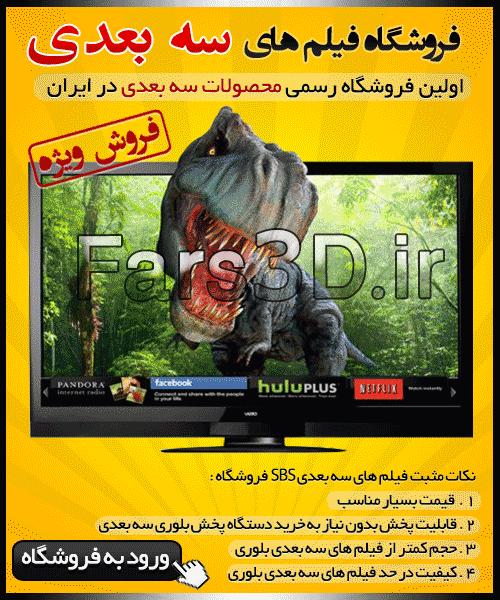 بیوگرافی کامل و لیست فیلم های و گالری عکس و فیلم آب شور بیوگرافی کامل و لیست فیلم های و گالری عکس و فیلم آب شور