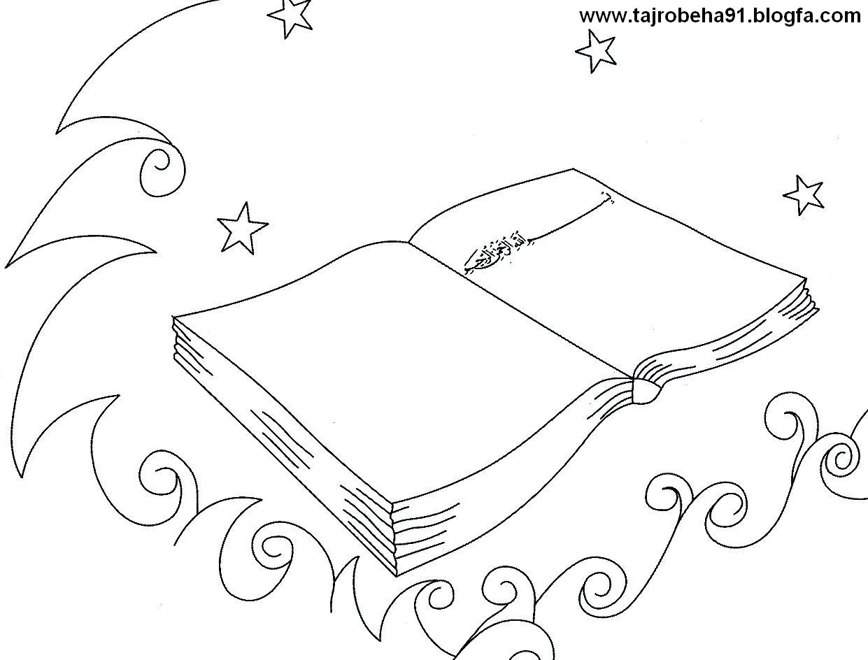 رنگ آمیزی مذهبی کتاب قرآن