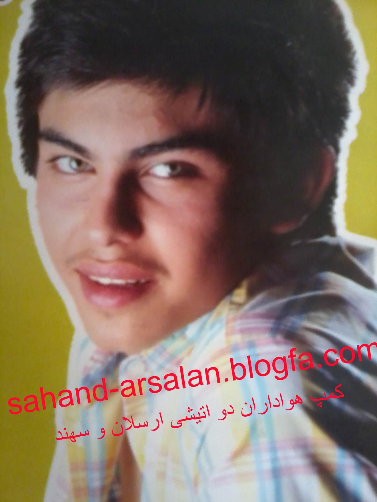 http://s4.picofile.com/file/7863574080/Photo3336.jpg