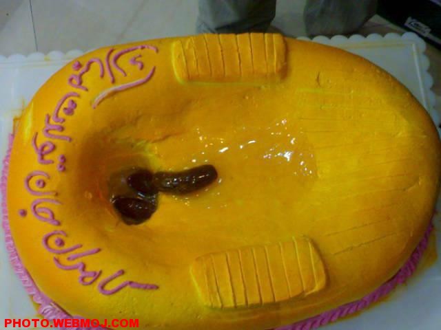 http://s4.picofile.com/file/7863773545/%da%a9%db%8c%da%a9_%d8%aa%d9%88%d9%84%d8%af_%d8%ae%d9%86%d8%af%d9%87_%d8%af%d8%a7%d8%b1.jpg