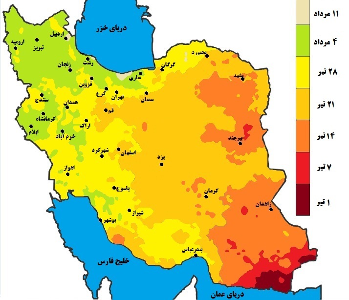 نقشه کلیماکس دمای ایران