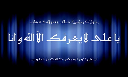 http://s4.picofile.com/file/7864615371/E_A_A.jpg
