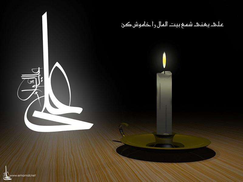 http://s4.picofile.com/file/7864618274/rh0nf9.jpg