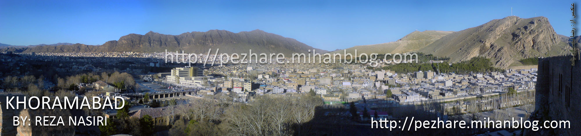 نمای شهر خرم آباد از فراز دوازده برجی