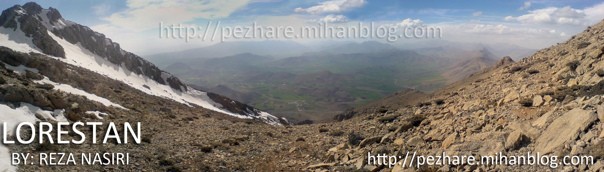 کوهستان لرستان