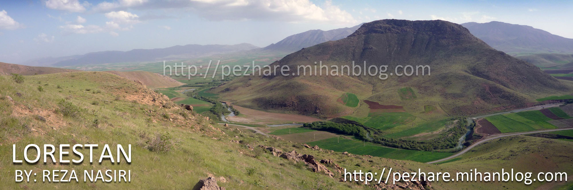 حره کوه لرستان