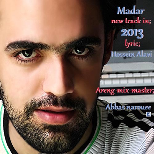 http://s4.picofile.com/file/7865341284/AbbasNarooe.jpg