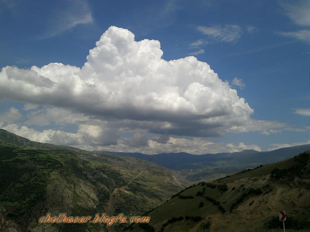 چلكاسر