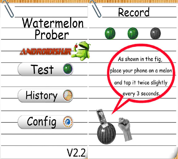 دانلود برنامه هندوانه رسیده  watermelon prober 2.2