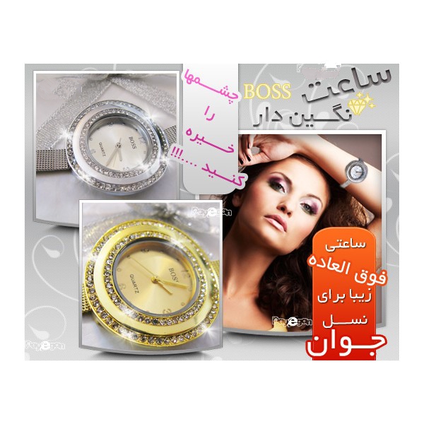 ساعت مچی زنانه مارک دار ساعت مچی زنانه مارک دار