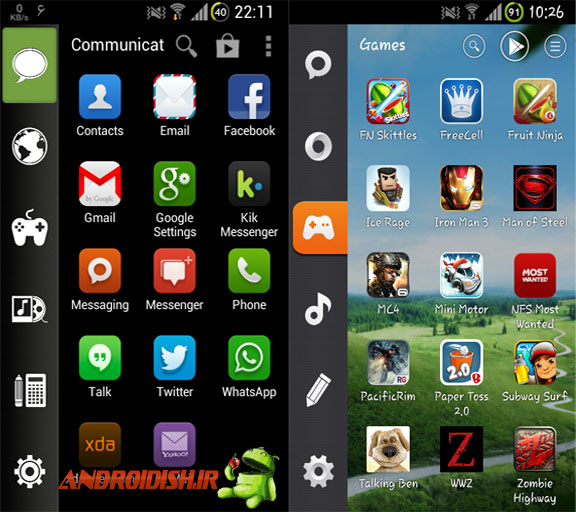 دانلود لانچر Smart Launcher Pro 1.7.6 برای اندروید