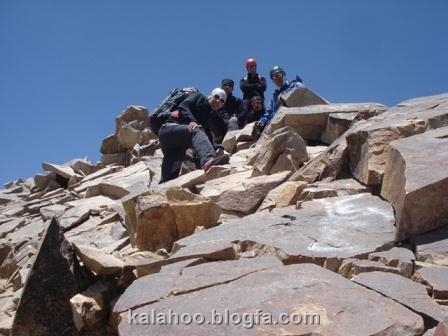 کلاردشت - علم کوه - گرده آلمان ها