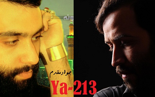 19رمضان1385 - دیوانگان حسین کاشان