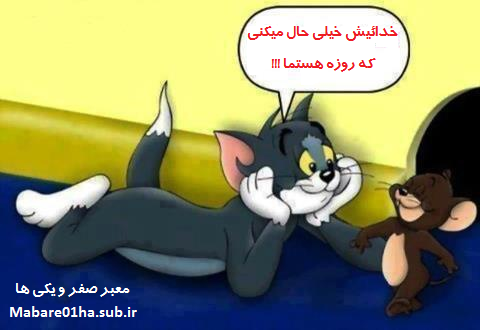 http://s4.picofile.com/file/7868008595/6719211_b.png
