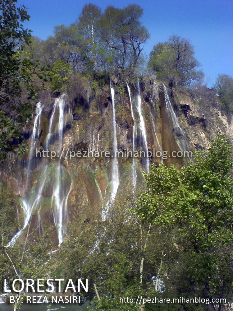 آبشار بیشه