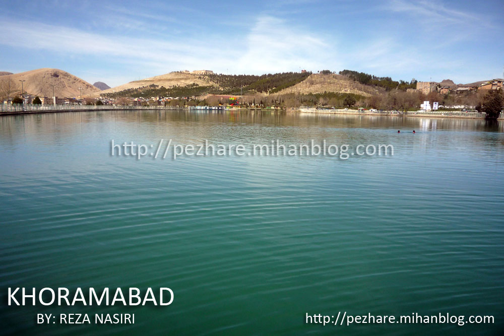دریاچه کیو خرم آباد
