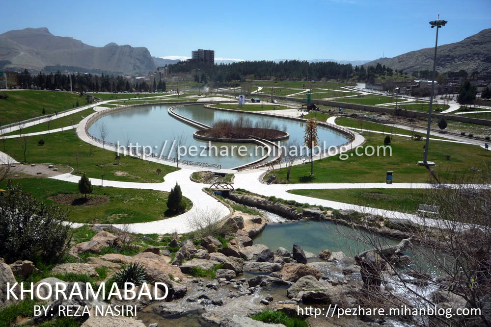 زیبا کنار خرم آباد