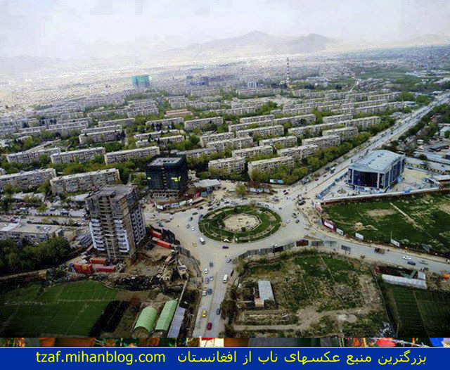 عکس زیبای شهر کابل افغانستان