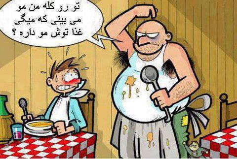 پاسخ به:اینجا همه چیز عالیه!!