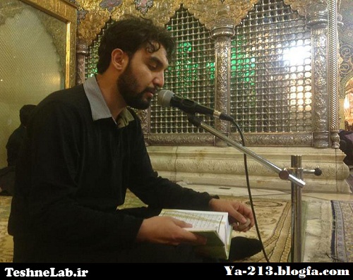 Hamid Alimi - sham21ramazan92 - soriya