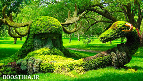 http://s4.picofile.com/file/7870995050/Montreal_Botanical_Garden.jpg
