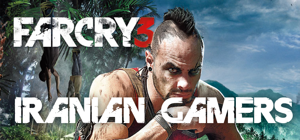 دانلود ترینر Far Cry 3 