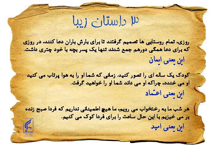 پاسخ به:اینجا همه چیز عالیه!!