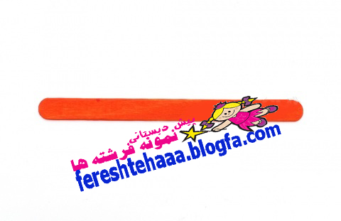 http://s4.picofile.com/file/7890249137/IMG_9897_0.jpg