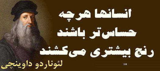 پاسخ به:اینجا همه چیز عالیه!!